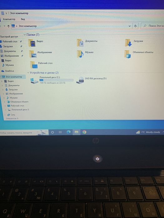 Продам ноутбук HP