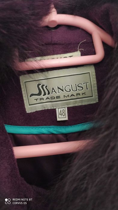 Продам зимове пальто