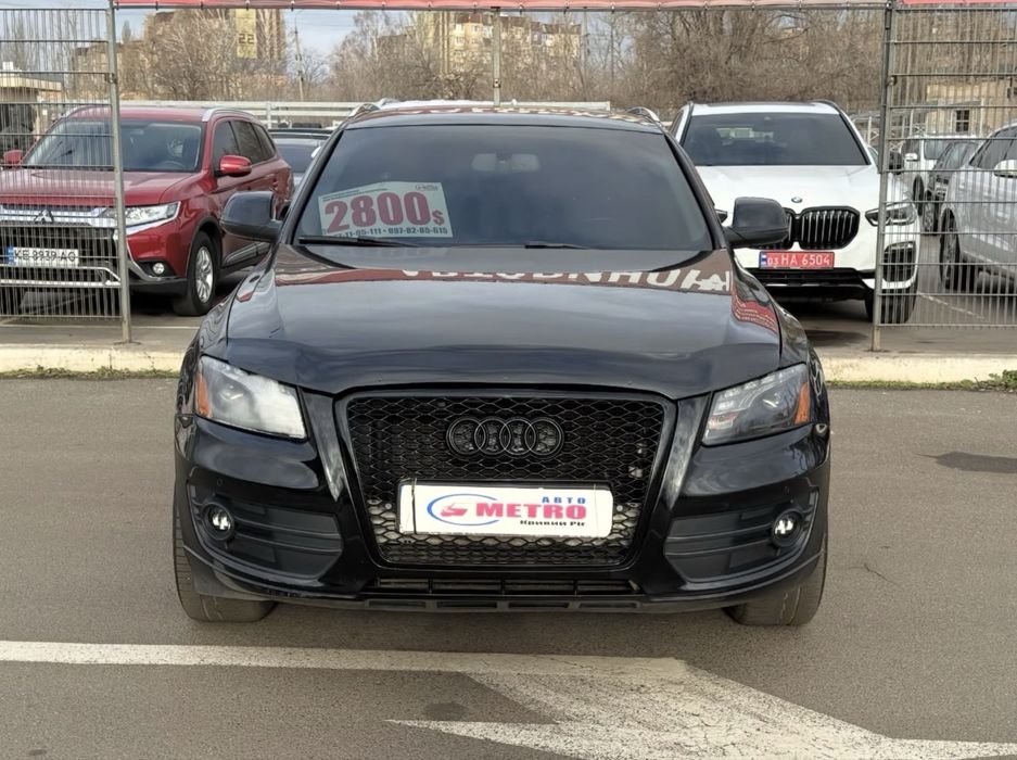 Audi (2291) Q5 (ВНЕСОК від 30%) Авторинок МЕТРО Кривий Ріг