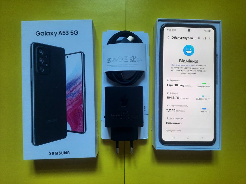 Телефон Samsung A53 - 6/128гб - Стан Майже Нового - Швидка Зарядка 45w