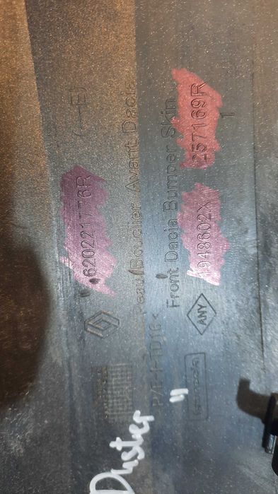 Передній бампер на дастер 2