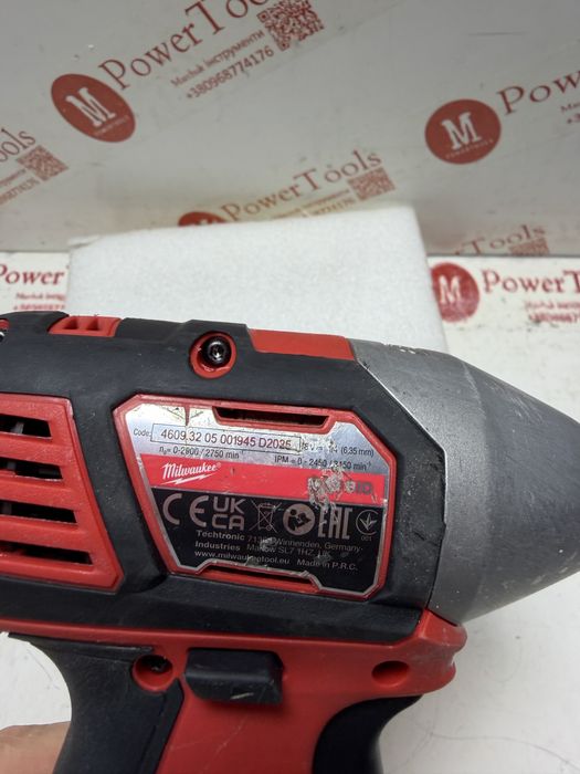 Milwaukee M18 FID/ударний імпакт мілвоке 18в
