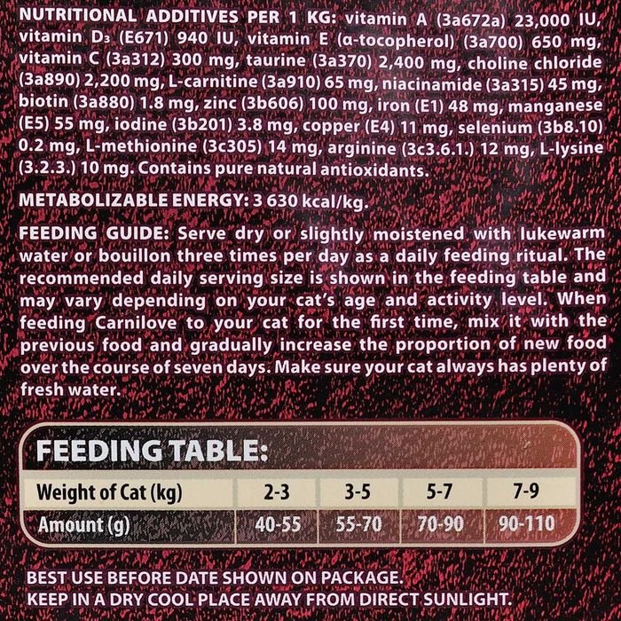 Carnilove Fresh Cat Sterilised корм для стерилизованных кошек 2кг6кг