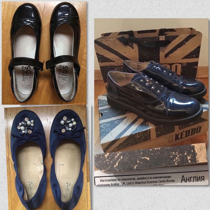 Туфли,балетки Zara,Brahma,keddo лакированые