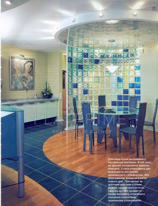 Многокомнатная квартира по адресу ул. Ивасюка Владимира пр-т (площадь 187 м²) - Atlanta.ua - фото 12