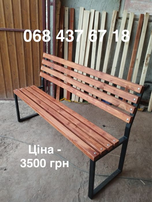 РОЗПРОДАЖ ! Лавка лофт зі спинкою, скамейка, лавочка на цвинтар !