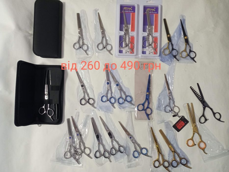 Парикмахерские ножницы новые филировочные и прямые для стрижки jaguar
