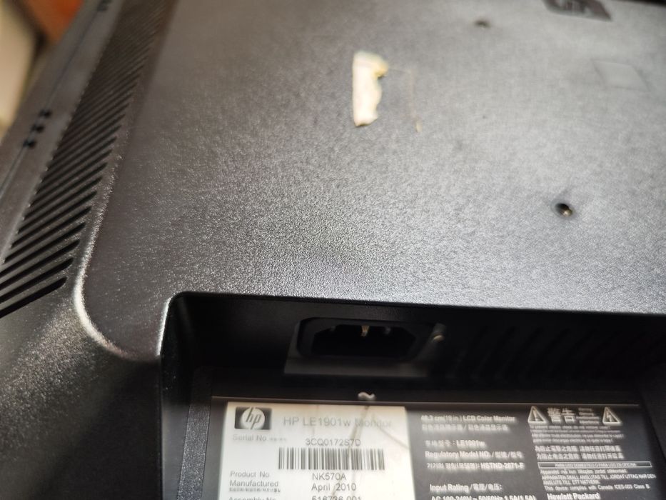 Monitor HP LE1901W