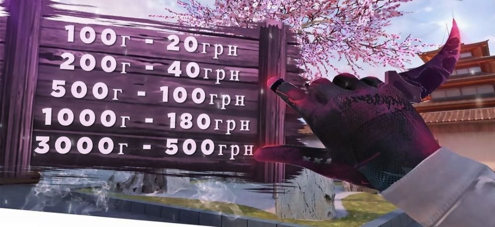 Standoff 2 голда