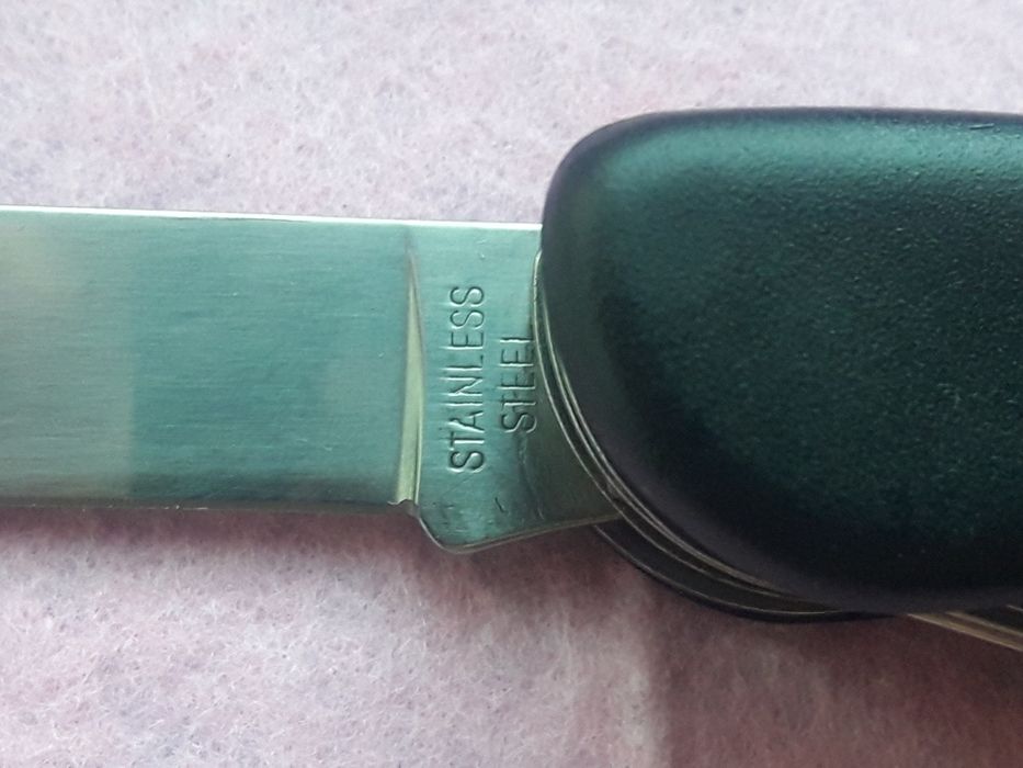 Многофункциональный нож