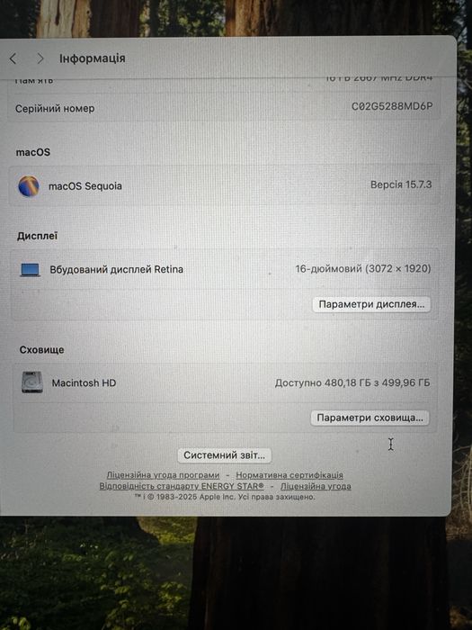 Macbook pro 16 2019 i7 16/512gb Radeon pro 5300m