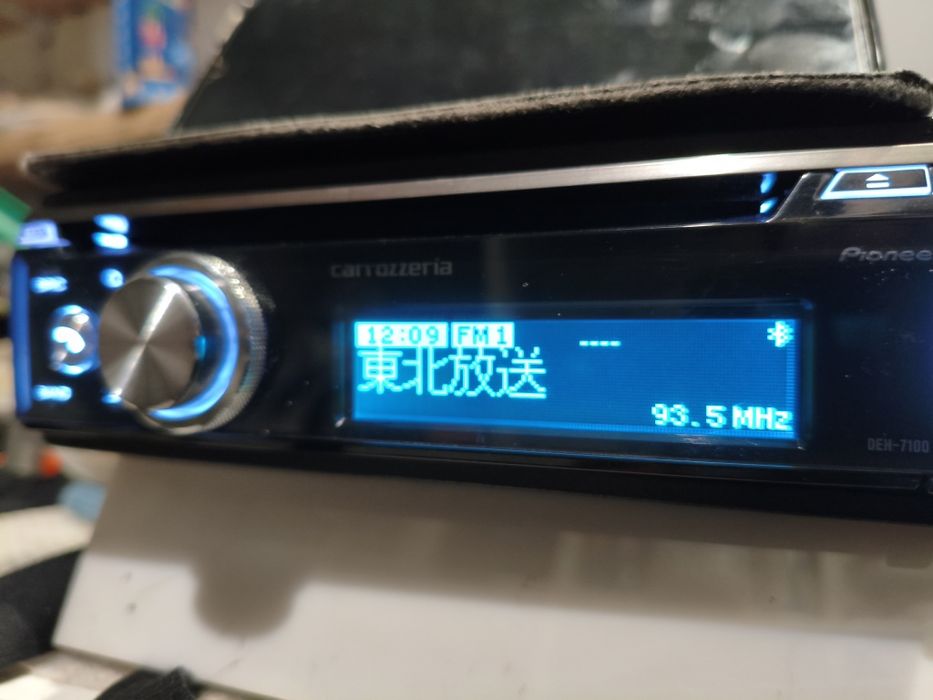 Carrozzeria / Pioneer deh-7100 USB AUX bluetooth / rozmowy