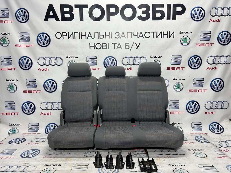 Сидіння задні Volkswagen Caddy Кадді