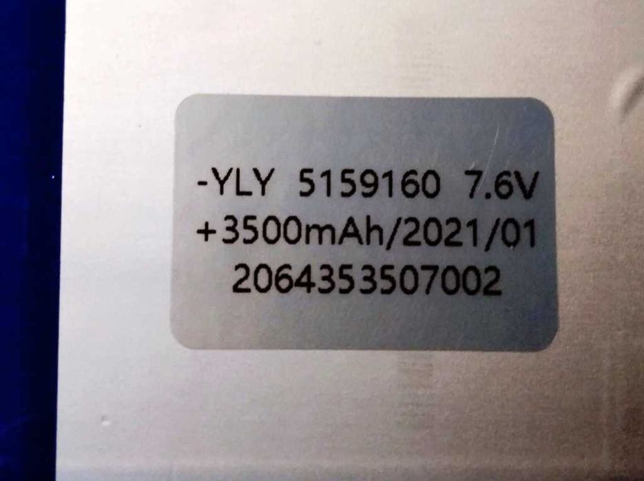 Bateria para portátil/tablet 7.6V (nova)