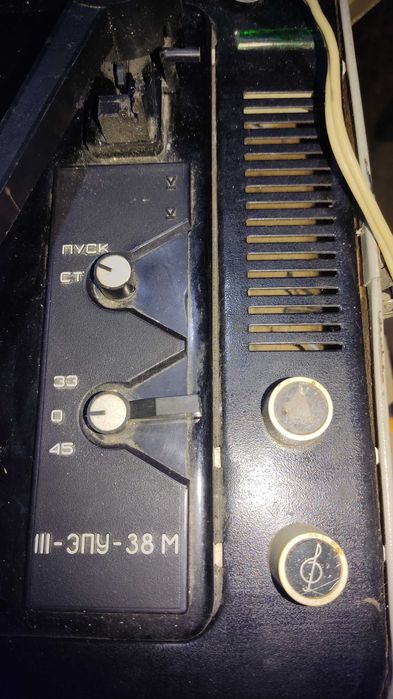 Проигрователь электрофон Юность-301