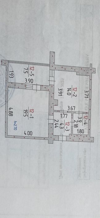 Продам 1к квартиру в ЖК Потьомкінський