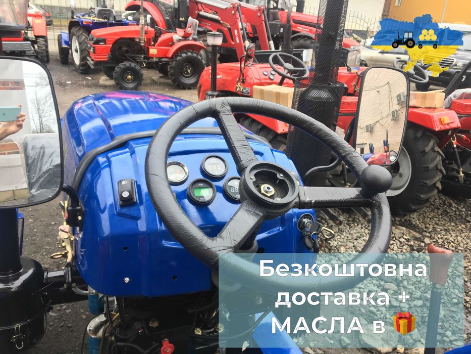 Бюджетный КЕНТАВР 160 В HORST 160 Масла в подарунок Кредит Безкоштовна ДОСТАВКА, ЗІП