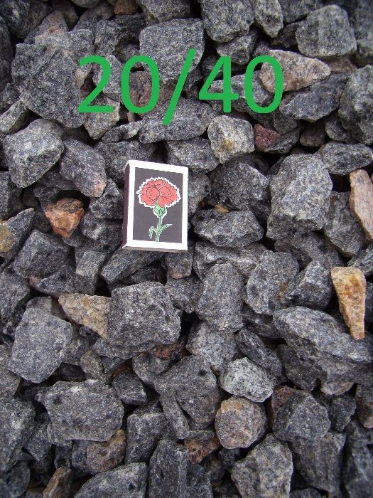 Щебень, отсев, бетон,