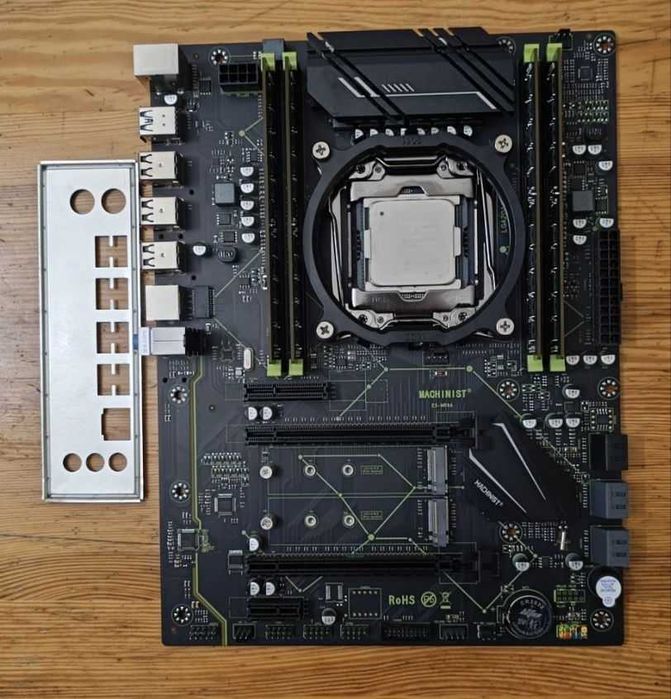 Комплект E5-MR9A/XEON 2640 V4/32GB DDR4