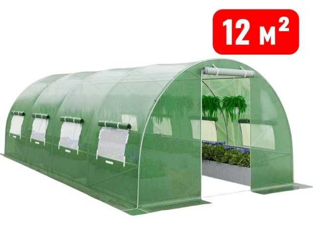 Великий вибір теплиць 6м² 12м² 18м² 24м² 30м² 39м² теплиця парник теплица тент тунель каркас садовий садовая розсада рассада город дача плівка пленка