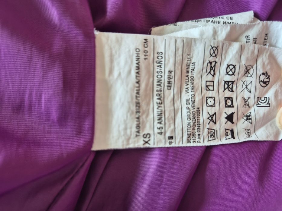 Casaco Beneton 4/5 anos