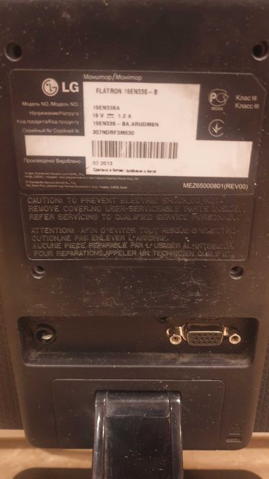 Монитор 19" LG Electronics 19EN33S-B смотрите описание
