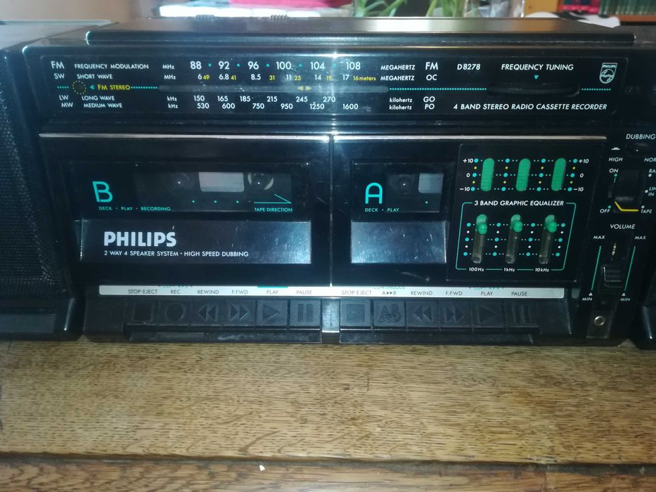 Boombox Philips D8278 cena 02.06