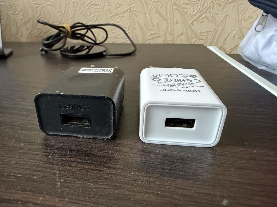 Блоки для зарядки