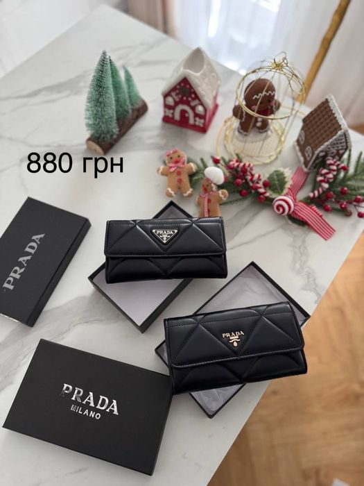 Гаманці в стилі  шанель, діор, прада, івсенлоран