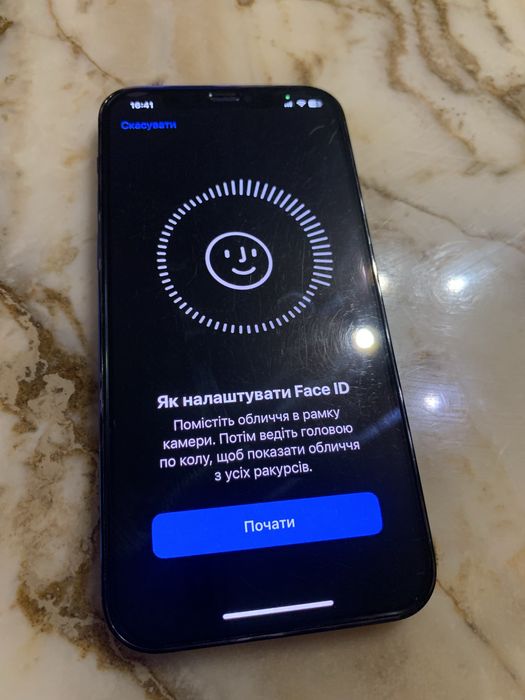 Iphone 12pro обмен стан нового