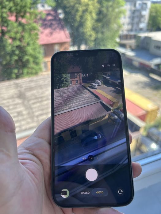 Iphone 13 Pro Max 128 Sierra