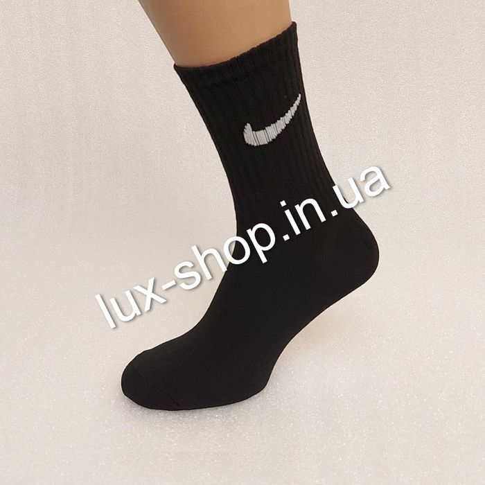 Шкарпетки Nike в коробке 30 пар (высокие) носки найк (супер качество)