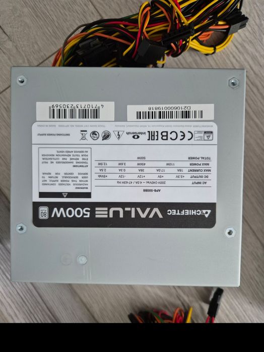 свіжий блок 500W Chieftec VALUE APB-500B8 (4+4 CPU\6+2 GPU). Trade-IN