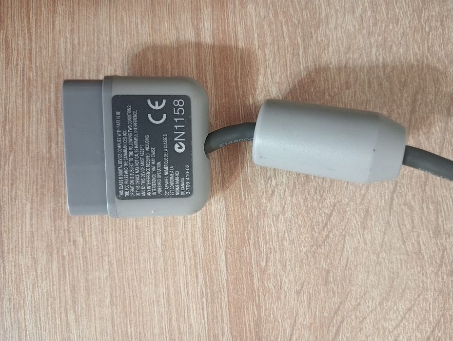 Оригінальний DualShock (модель SCPH-1200) Н