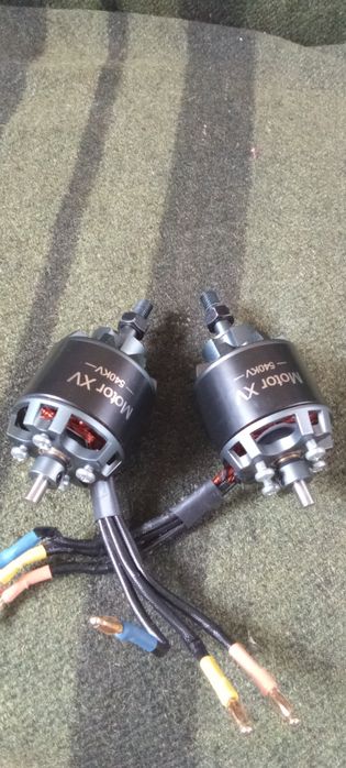 Motor XV Мотор от Молнии