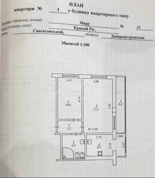 Продаж 2к під ремонт на Миру (95 квартал)