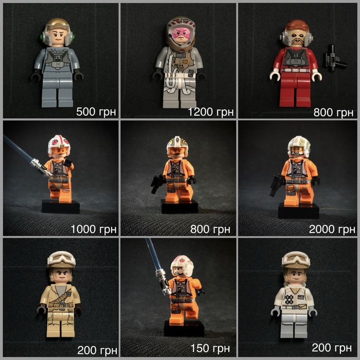 Lego Star Wars мініфігурки, стан New