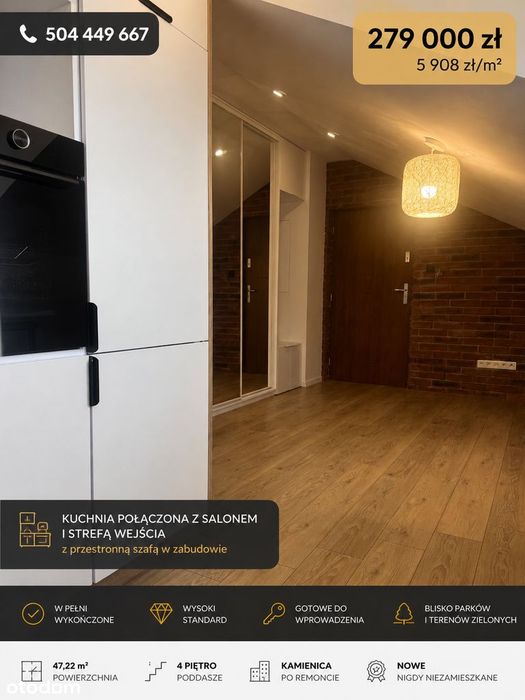 REZERWACJA Nowe, designersko wykończone mieszkanie w centrum Sosnowca - Ansicht 3