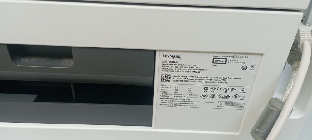 Impressora Lexmark MS810dn473062517947781122