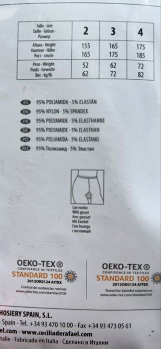 Collants de fantasia