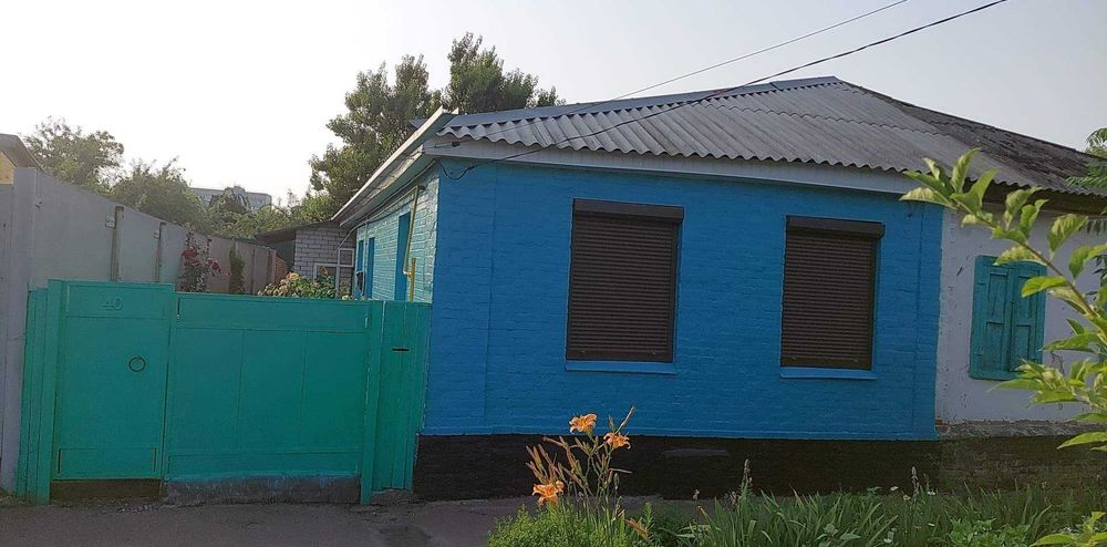 Продам пол дома по ул.Г.Сагайдачного,40