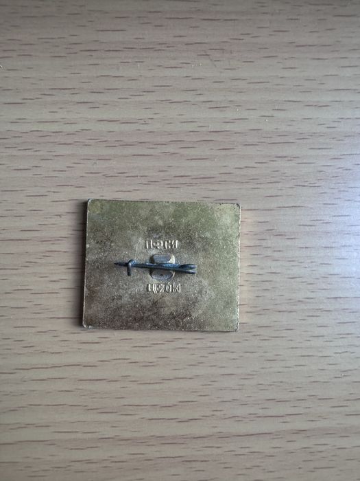 Значок часів СССР