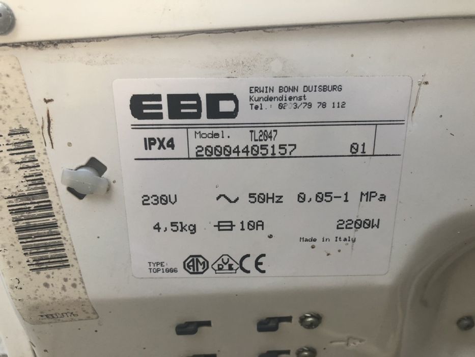 Стиральная машина с вертикальной загрузкой EBD TL 2047 (несправна)