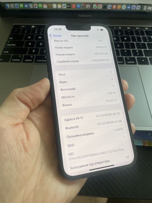 Apple iPhone 13 Black 128gb Neverlock