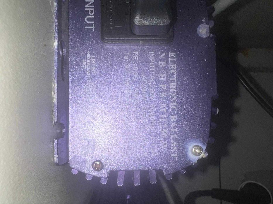 Lampy akwarystyczne HQI