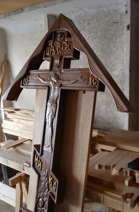 Хрест дубовий,могильний,на кладовище.Гробниця  дубова.