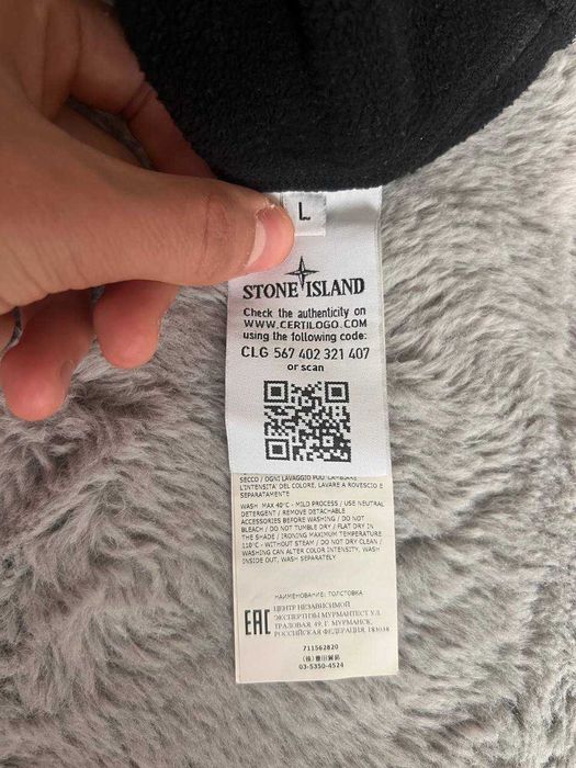Худі Stone Island 100% Оригінал