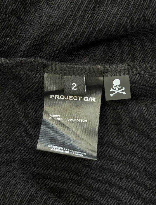 Project Grailz GR Mastermind zip up чорна зіпка зипка фулл худи кофта