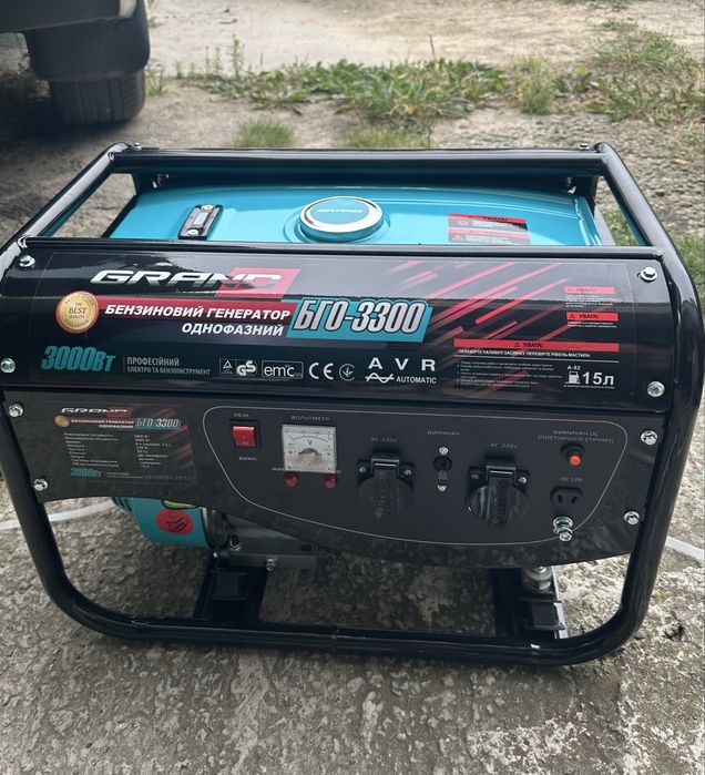 Генератор GRAND