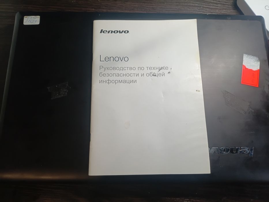 Lenovo g580 стан не відомо